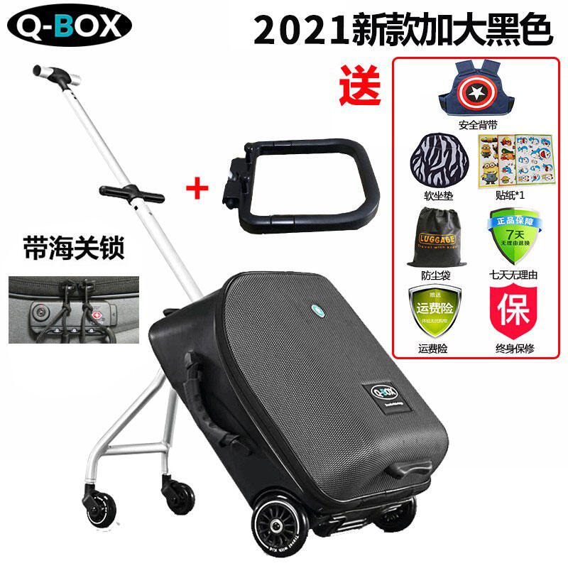  Mi Same Style Luggage Children Can Sit Riding Trolley Travel Slip Baby Stroller Travel Artifact Baby Boarding Case 