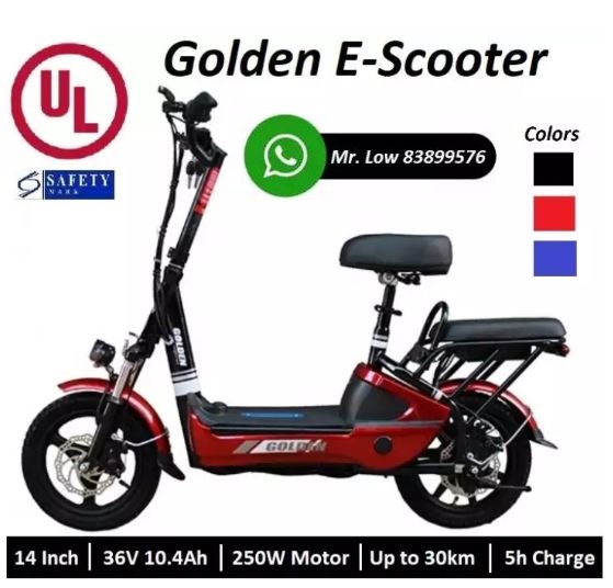  Golden Electric Scooter UL2272 PMD MaximalSG​ 